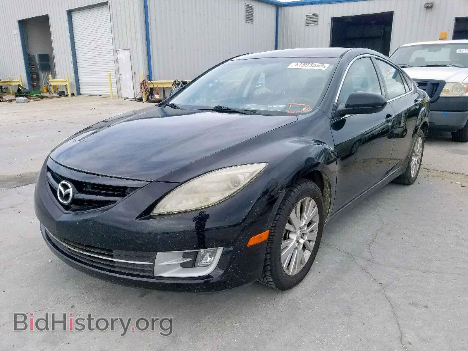 2010 MAZDA 6 - VIN: 1YVHZ8CH3A5M29592 - Фото 2