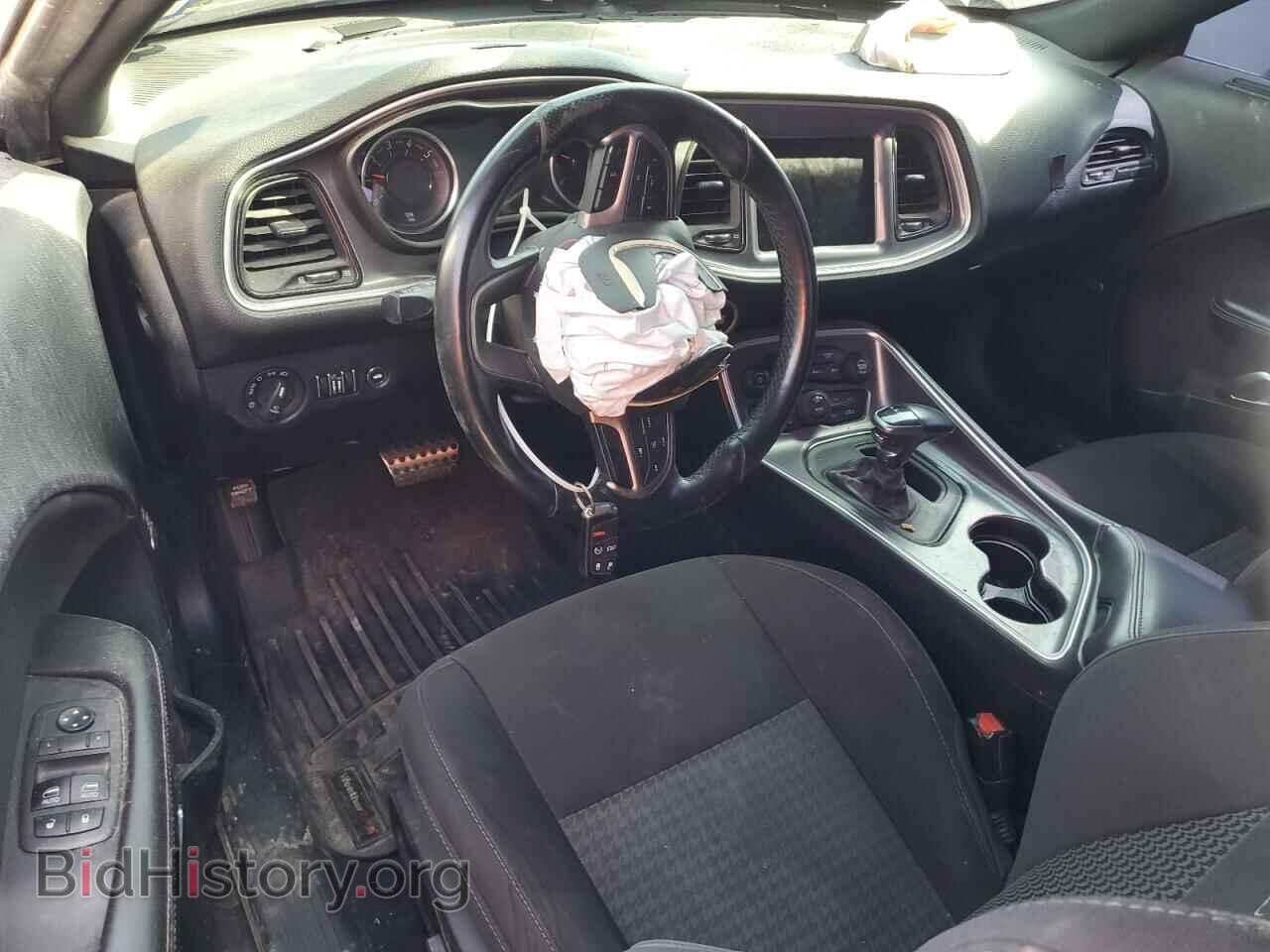 2019 DODGE CHALLENGER - VIN: 2C3CDZFJ3KH618521 - Фото 8
