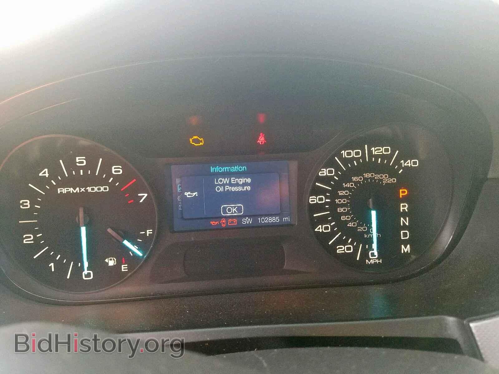 2011 FORD EDGE SEL - VIN: 2FMDK3JC9BBB00195 - Фото 8