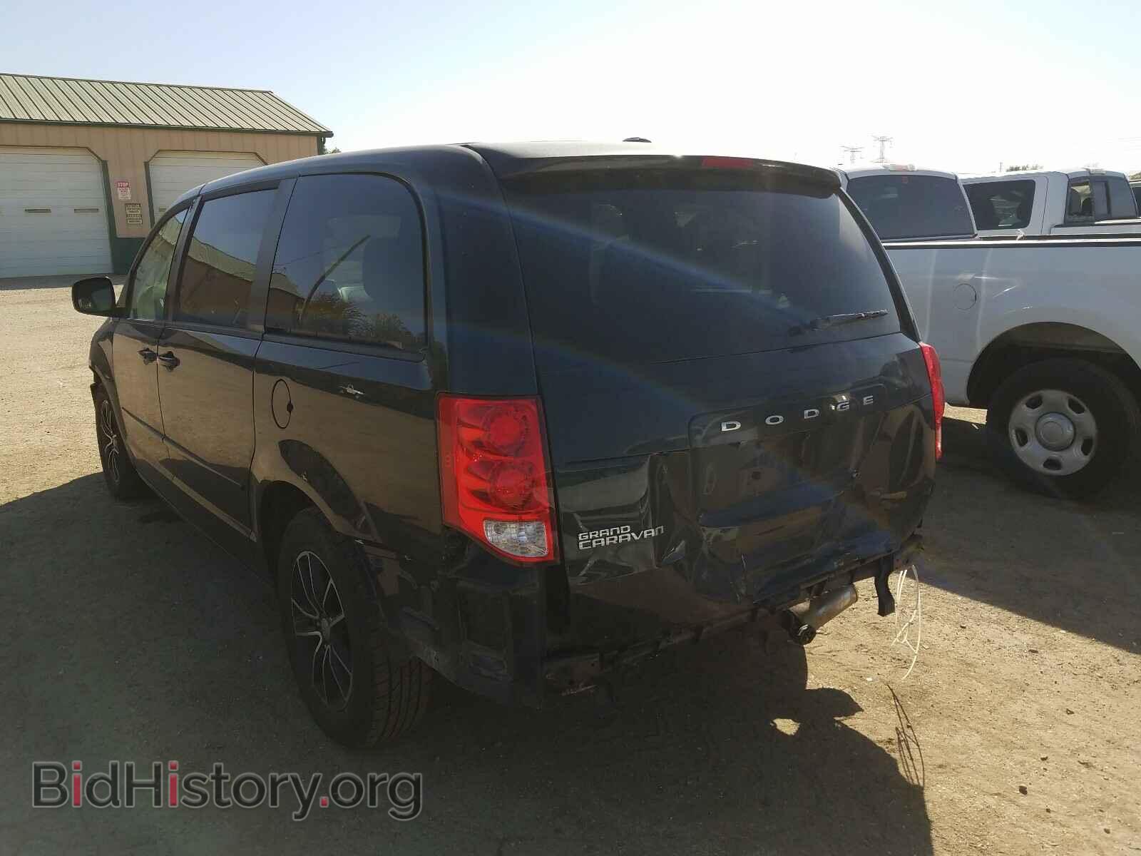 2015 DODGE CARAVAN - VIN: 2C4RDGCG3FR738404 - Фото 3