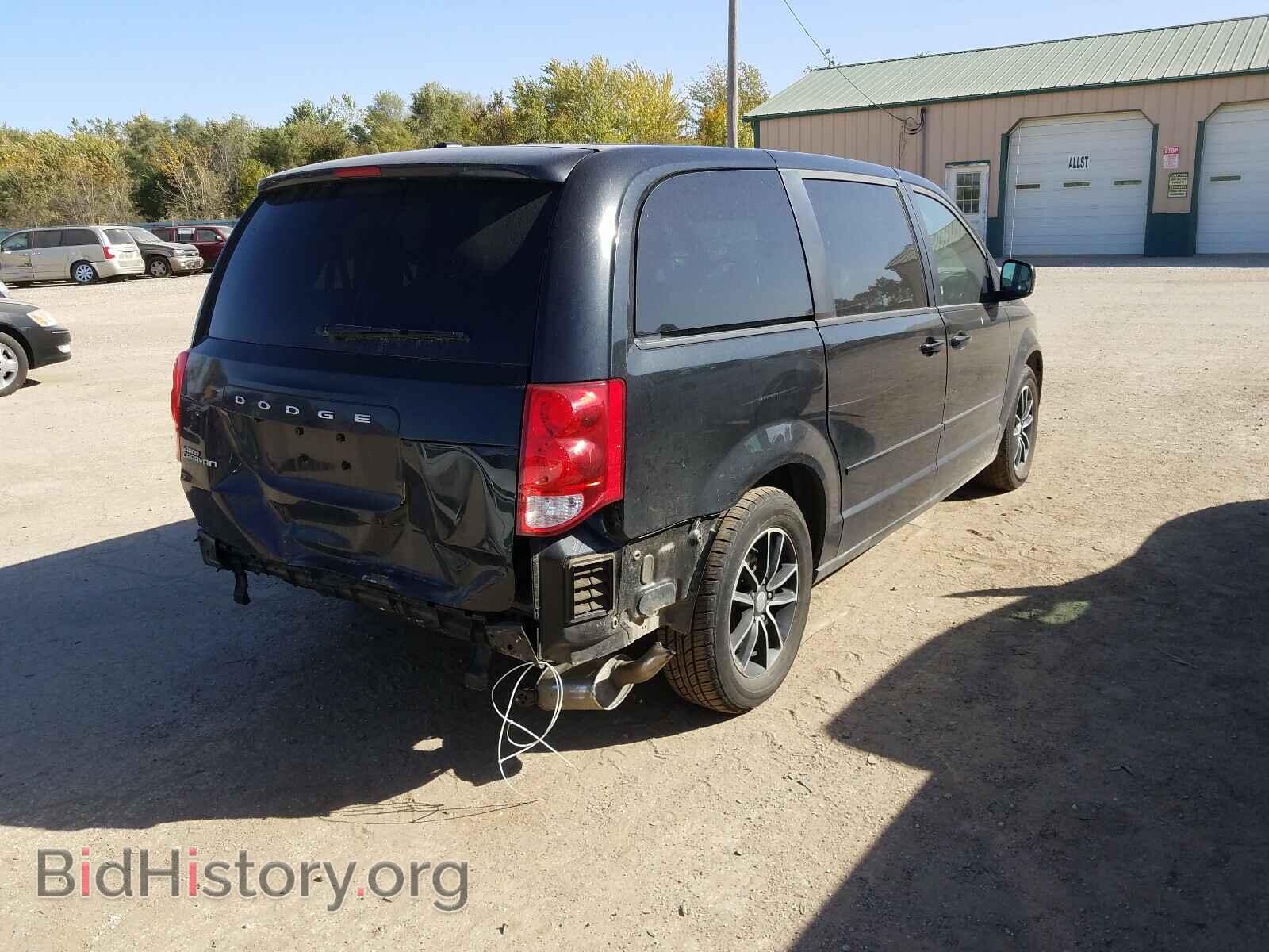 2015 DODGE CARAVAN - VIN: 2C4RDGCG3FR738404 - Фото 4