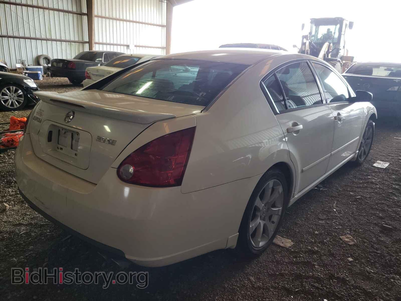 2007 NISSAN MAXIMA - VIN: 1N4BA41E87C827184 - Фото 4
