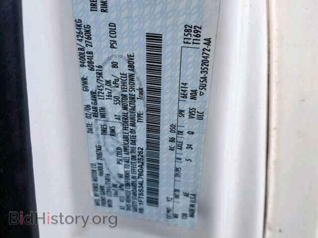 2006 FORD ECONOLINE - VIN: 1FTSS34L76DA25262 - Фото 10