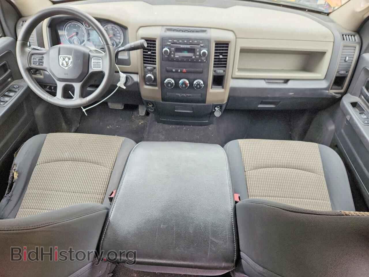 2012 DODGE RAM 1500 - VIN: 1C6RD7FT7CS251393 - Photo 8