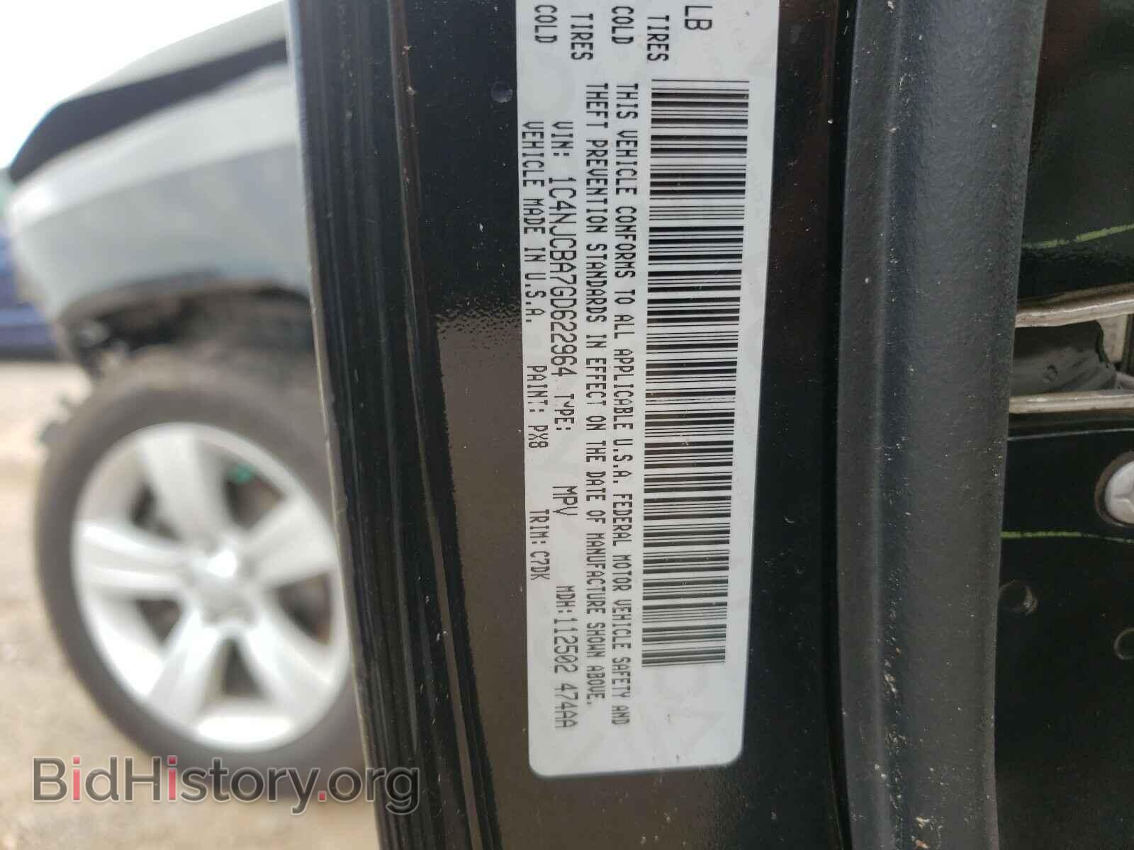 2016 JEEP COMPASS - VIN: 1C4NJCBA7GD622964 - Photo 10