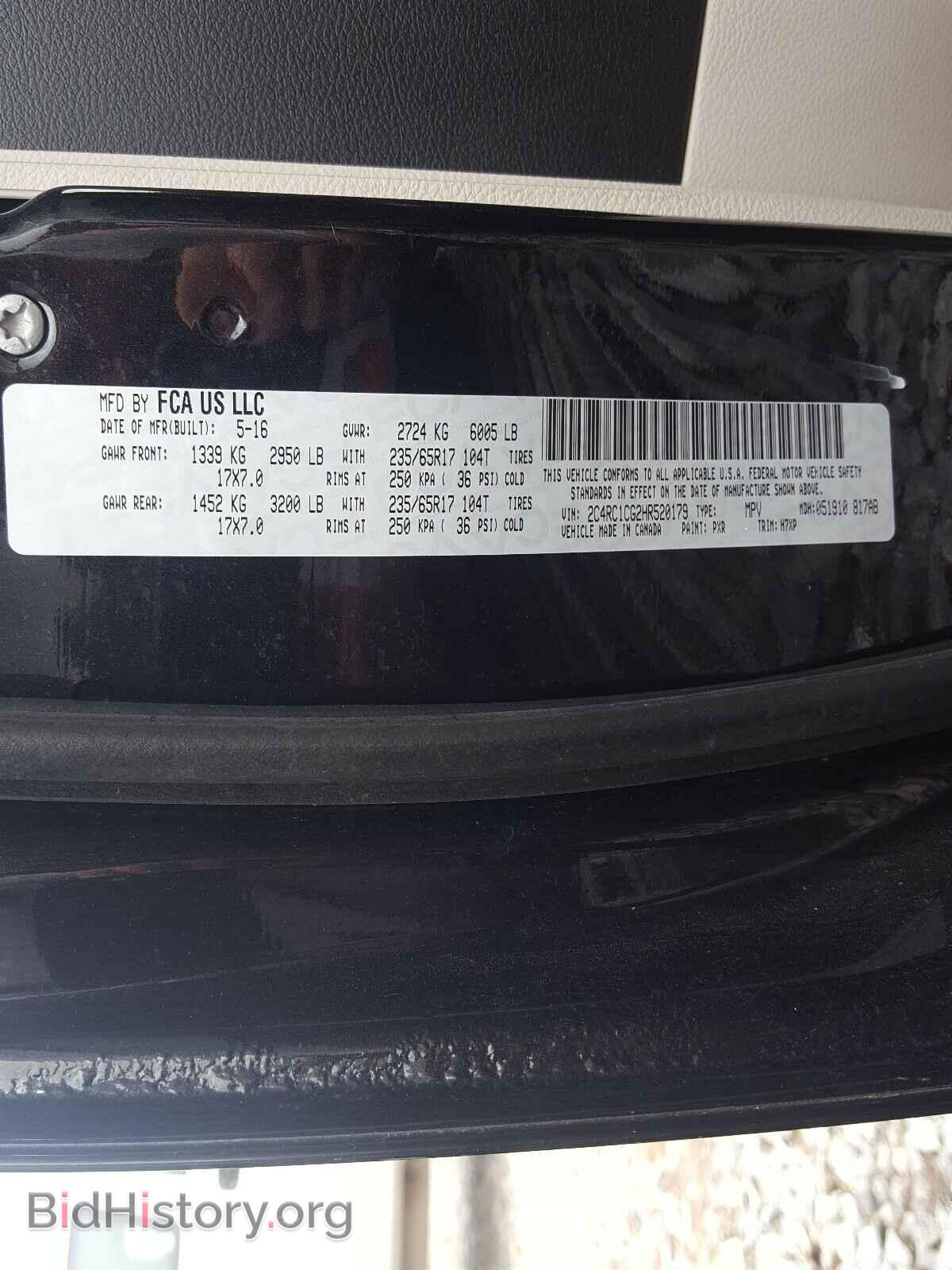 2017 CHRYSLER PACIFICA - VIN: 2C4RC1CG2HR520179 - Photo 10