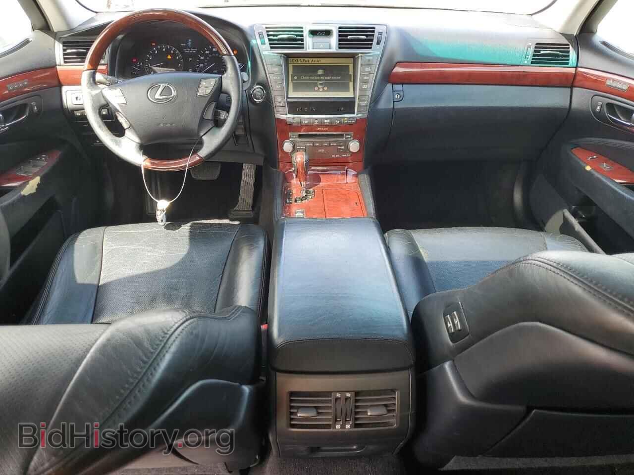 2012 LEXUS LS460 - VIN: JTHBL5EF5C5113264 - Фото 8
