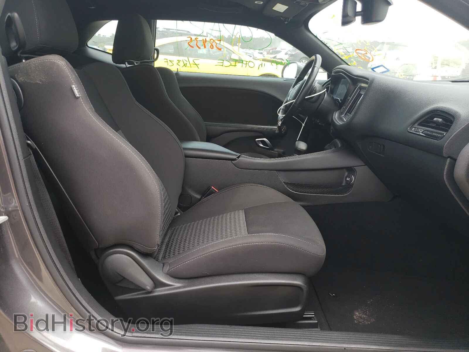 2019 DODGE CHALLENGER - VIN: 2C3CDZBT5KH655397 - Фото 5