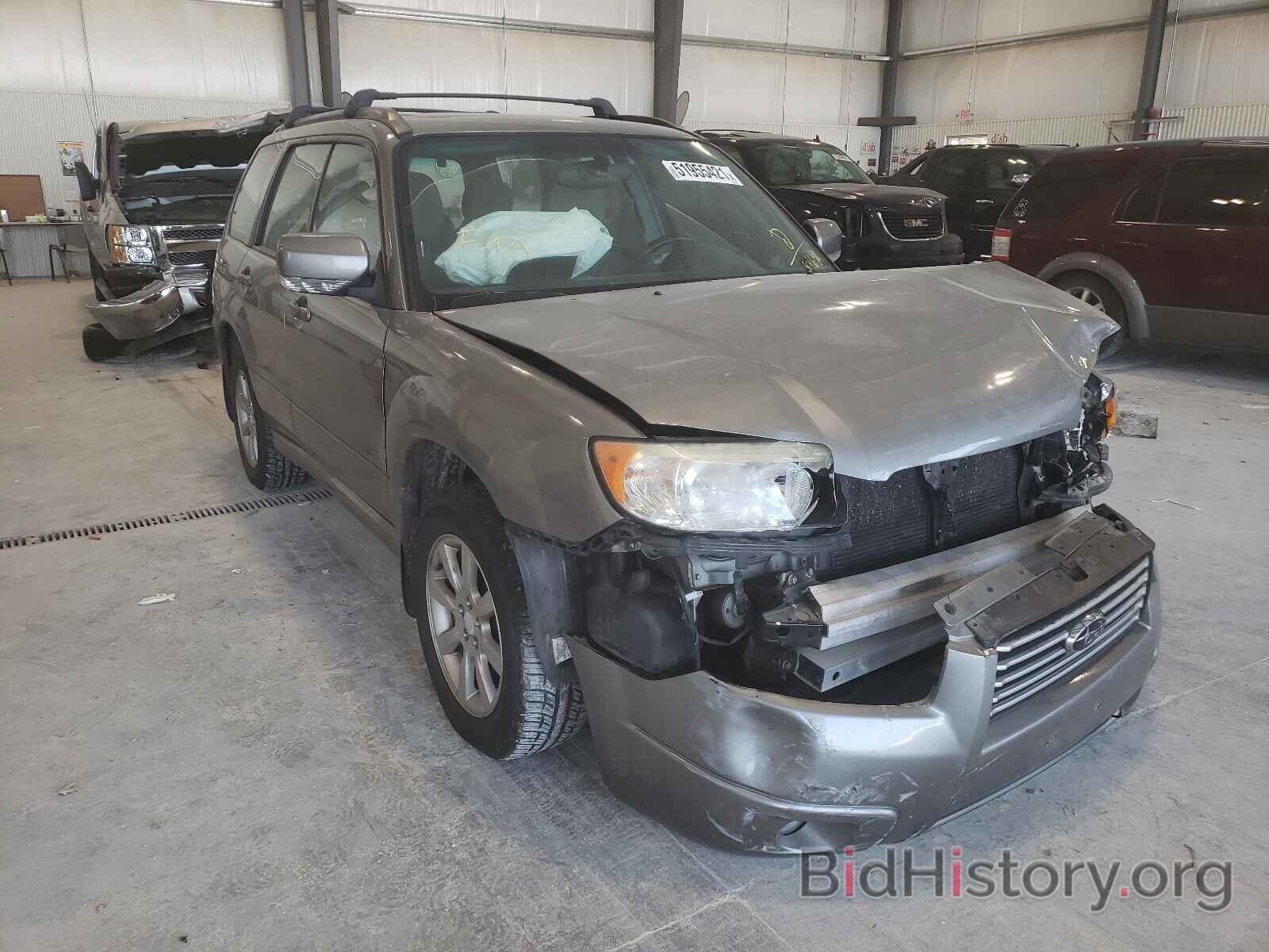 Photo JF1SG65696H708462 - SUBARU FORESTER 2006