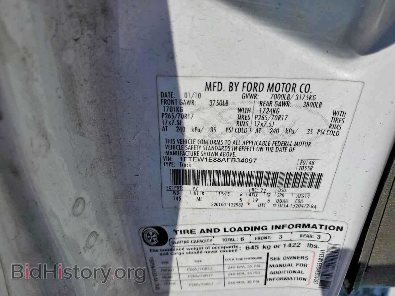 2010 FORD F150 - VIN: 1FTEW1E88AFB34097 - Фото 12