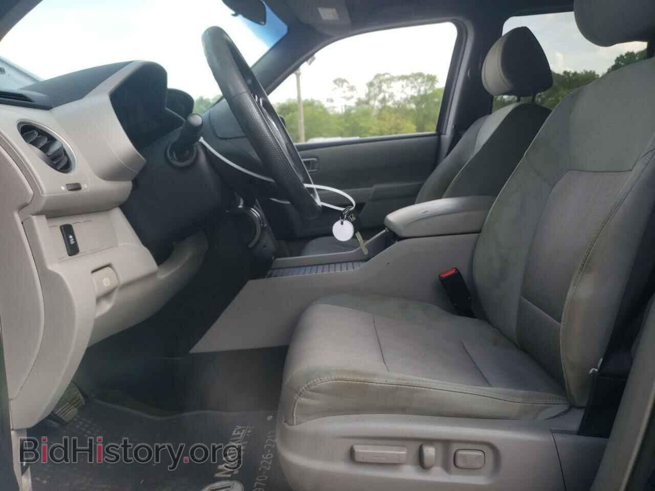 2015 HONDA PILOT - VIN: 5FNYF4H44FB038888 - Фото 7