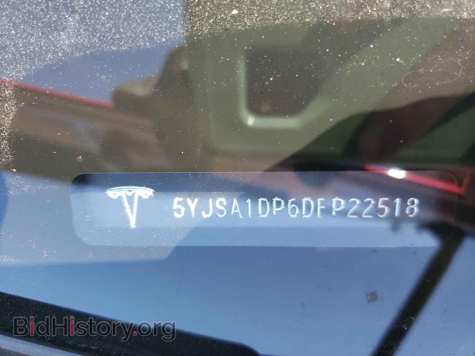 2013 TESLA MODEL S - VIN: 5YJSA1DP6DFP22518 - Photo 10