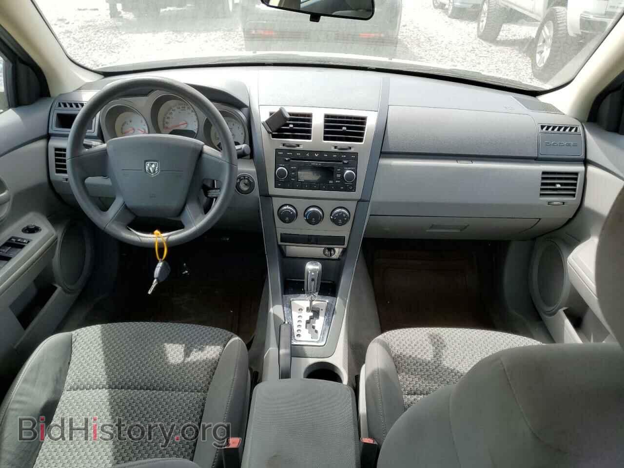 2008 DODGE AVENGER - VIN: 1B3LC46K18N148260 - Фото 8