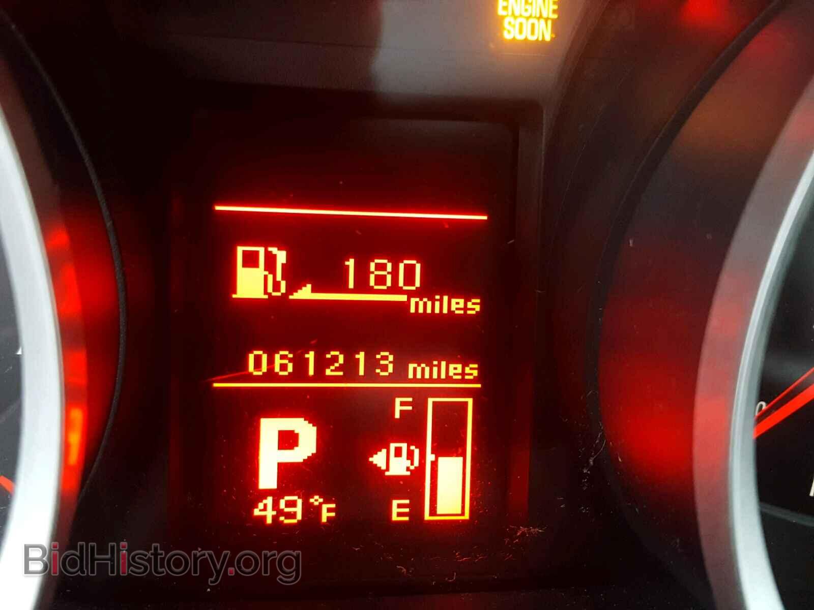 2012 MITSUBISHI LANCER ES/ - VIN: JA32U2FU0CU021882 - Фото 8