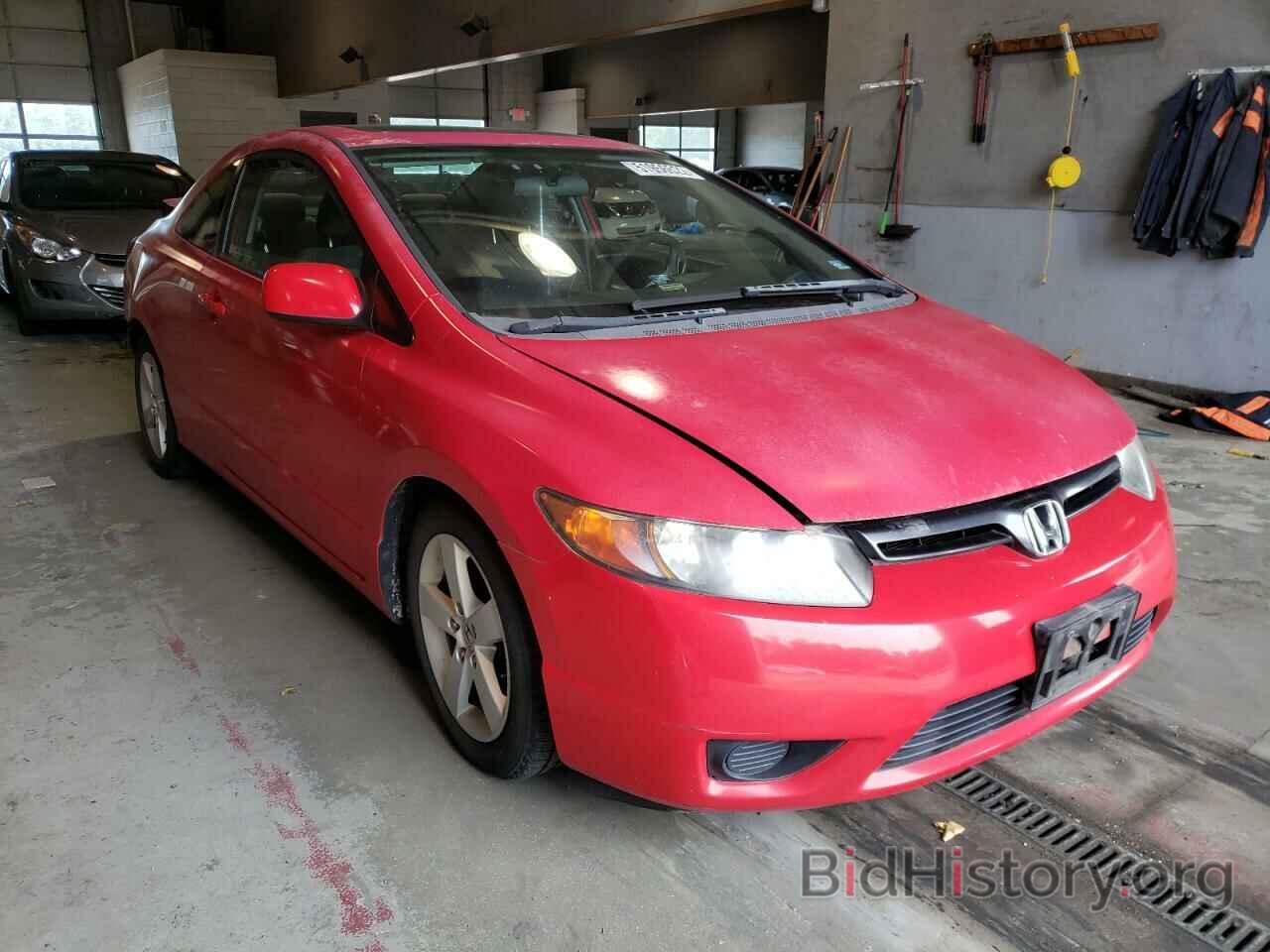 Photo 2HGFG12847H530316 - HONDA CIVIC 2007