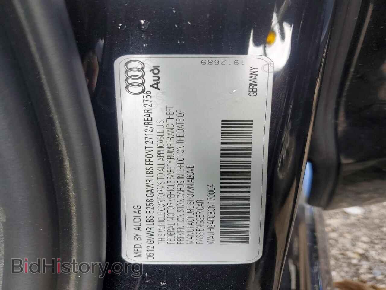 2012 AUDI A6 - VIN: WAUHGAFC8CN170004 - Фото 12