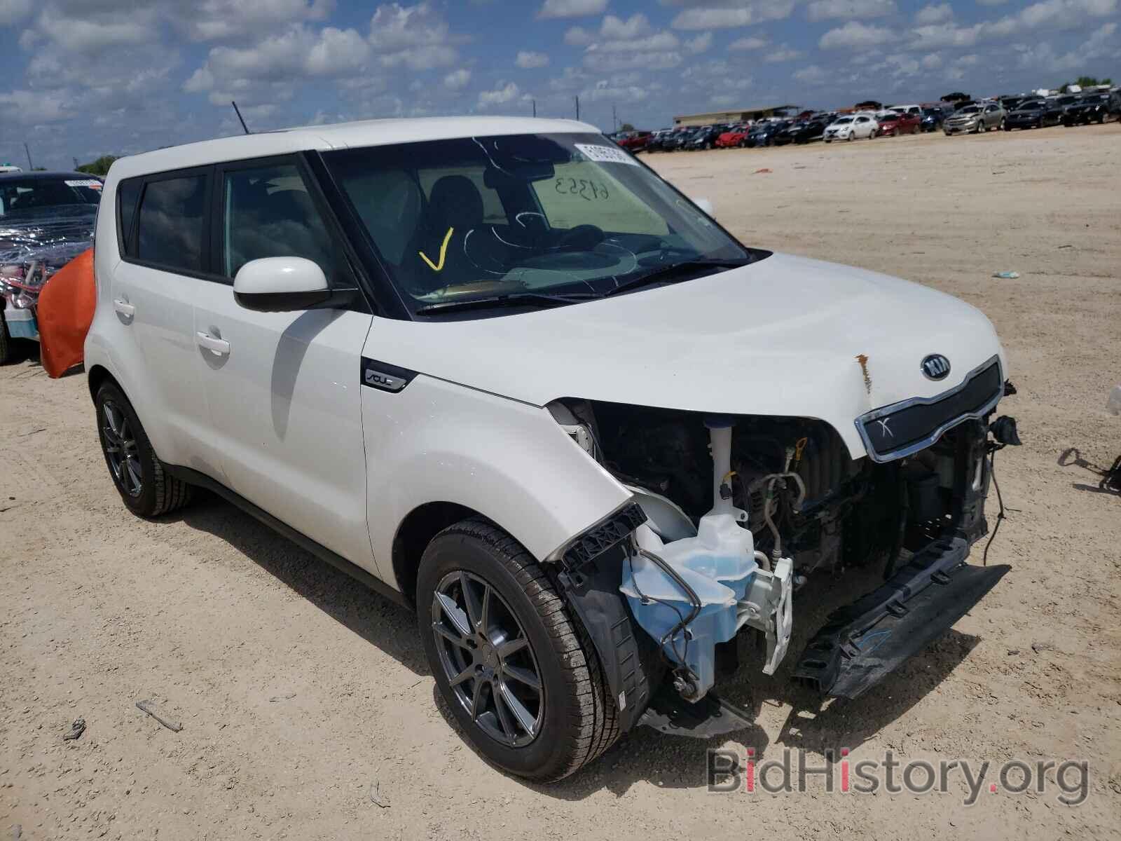 Photo KNDJN2A22G7293869 - KIA SOUL 2016