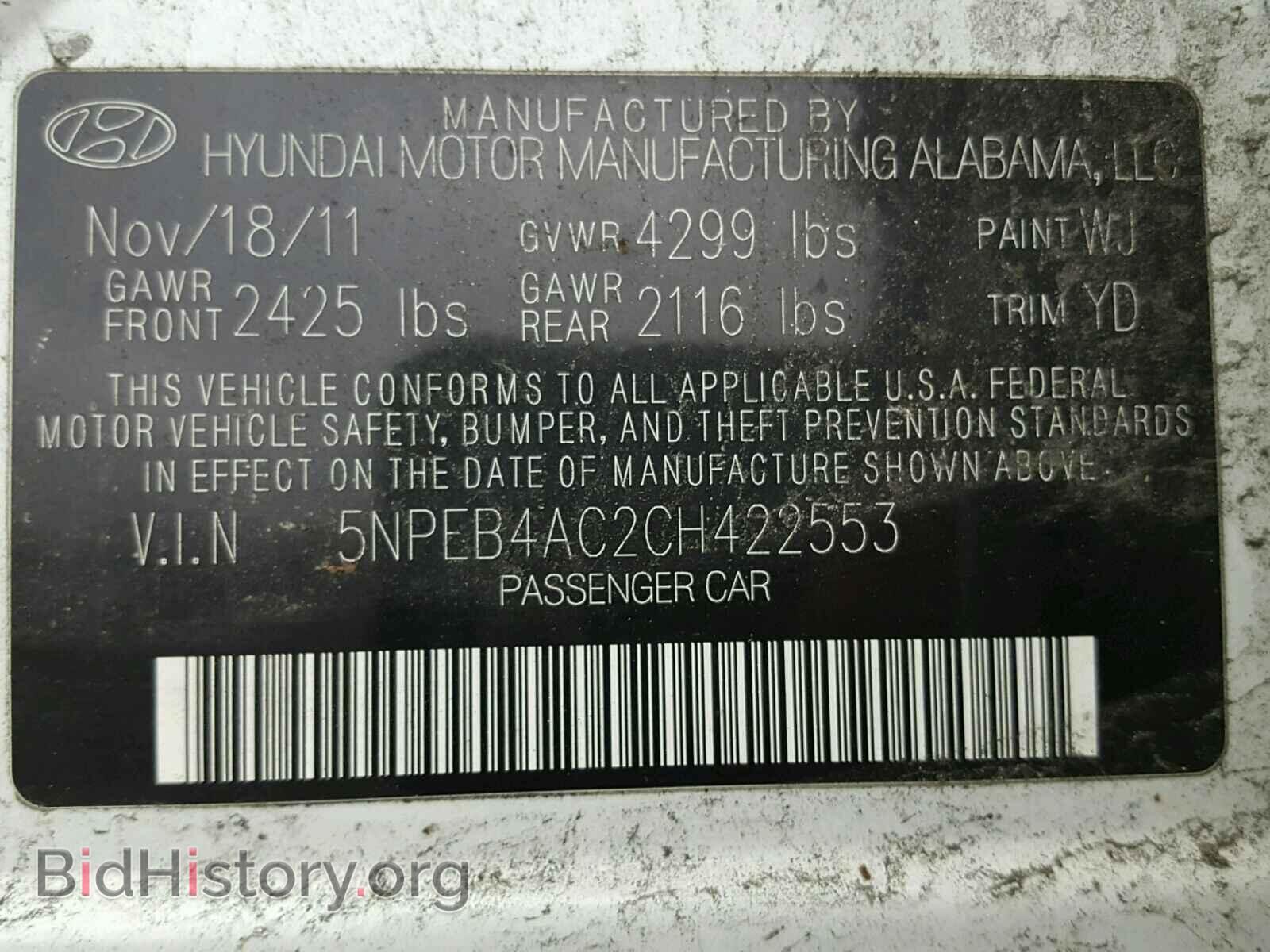 2012 HYUNDAI SONATA - VIN: 5NPEB4AC2CH422553 - Фото 10