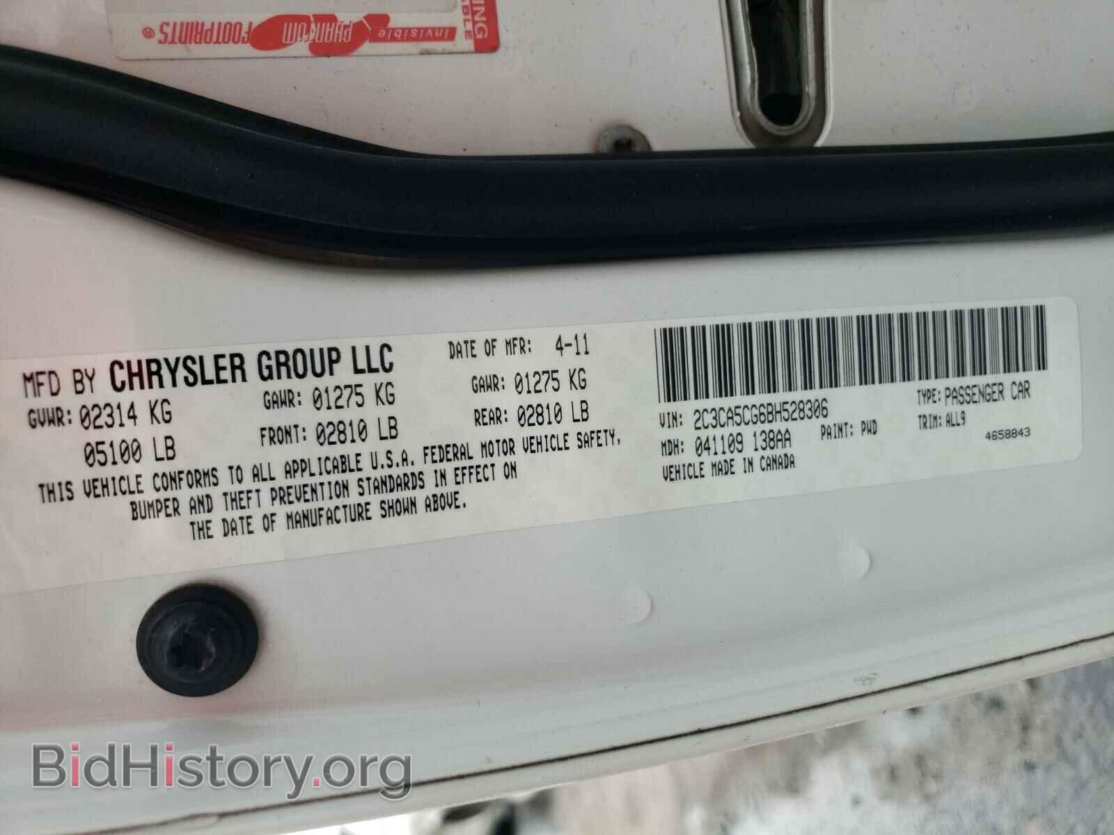 2011 CHRYSLER 300 - VIN: 2C3CA5CG6BH528306 - Фото 10