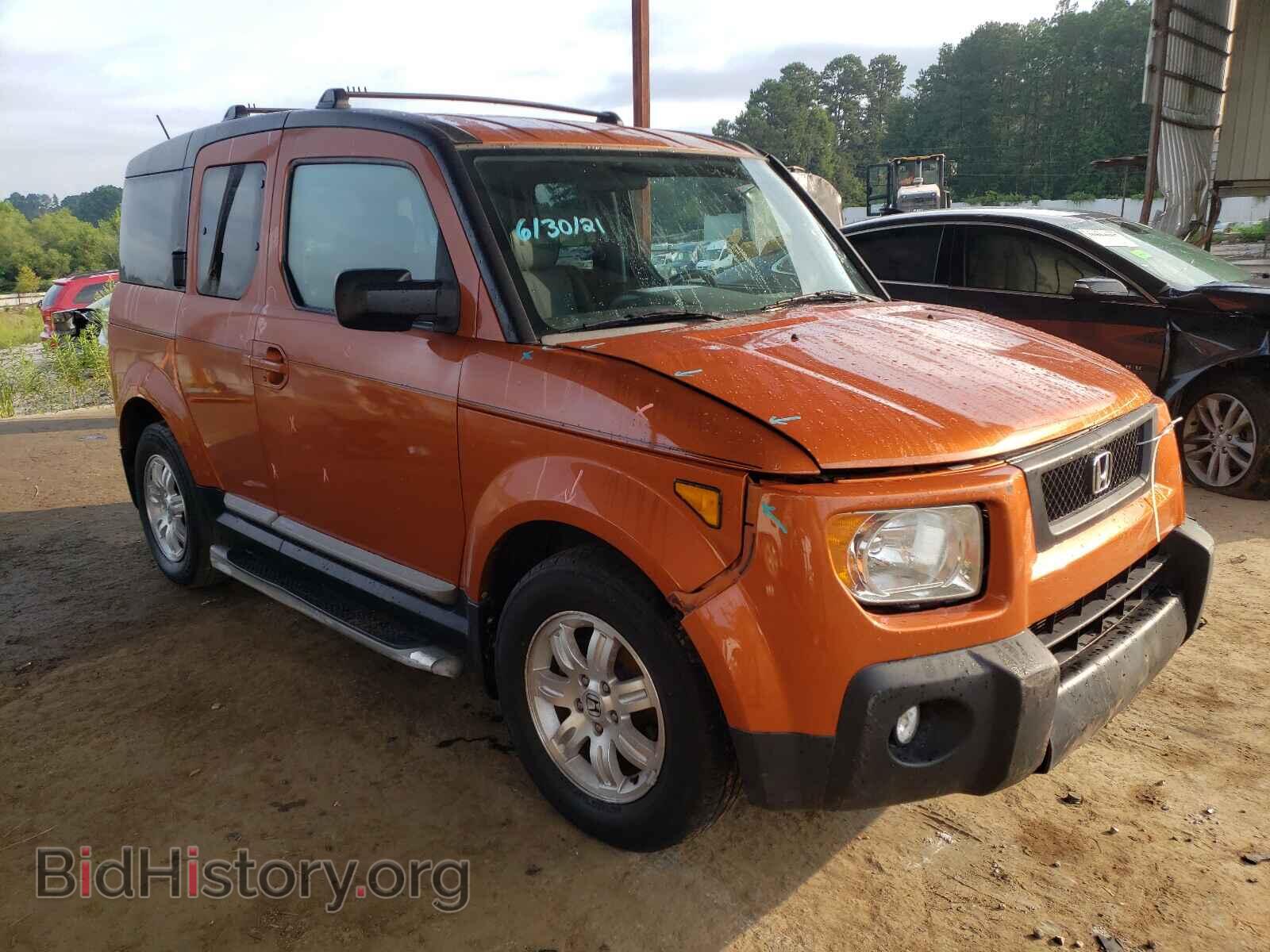 Photo 5J6YH18706L007714 - HONDA ELEMENT 2006