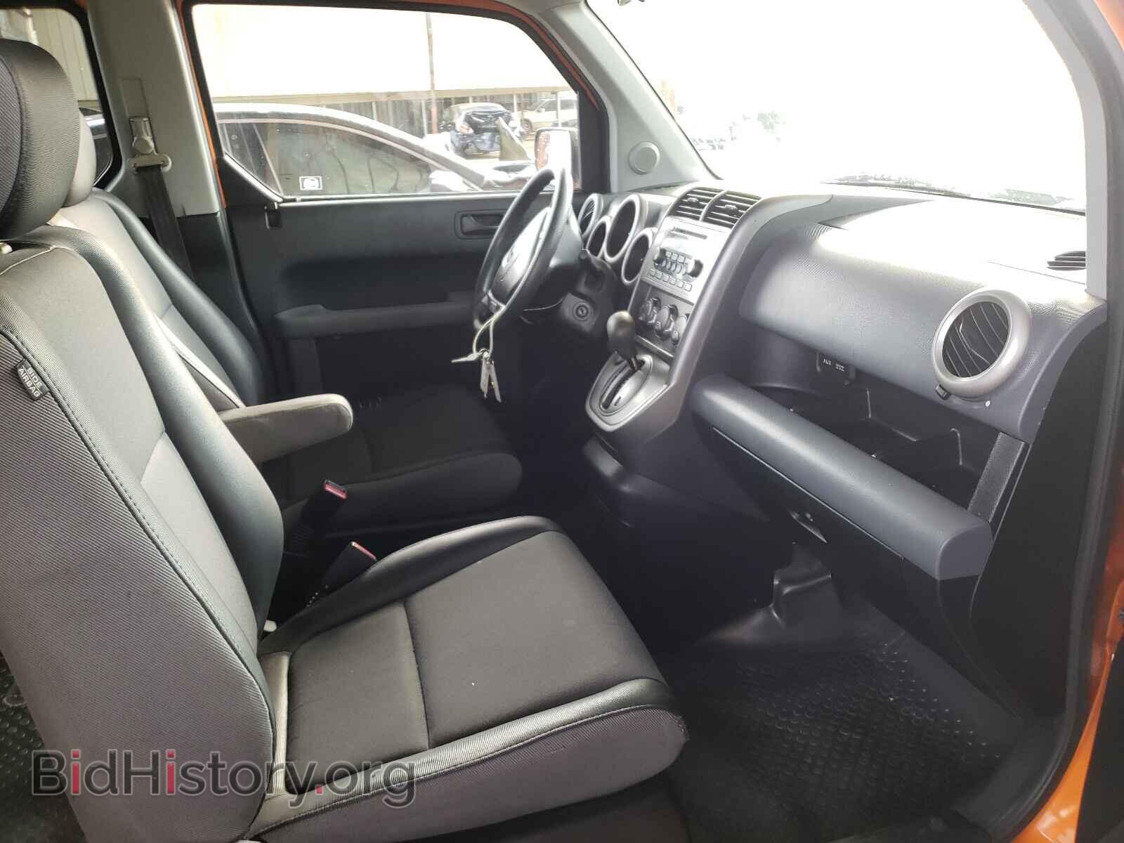 2006 HONDA ELEMENT - VIN: 5J6YH18706L007714 - Photo 5