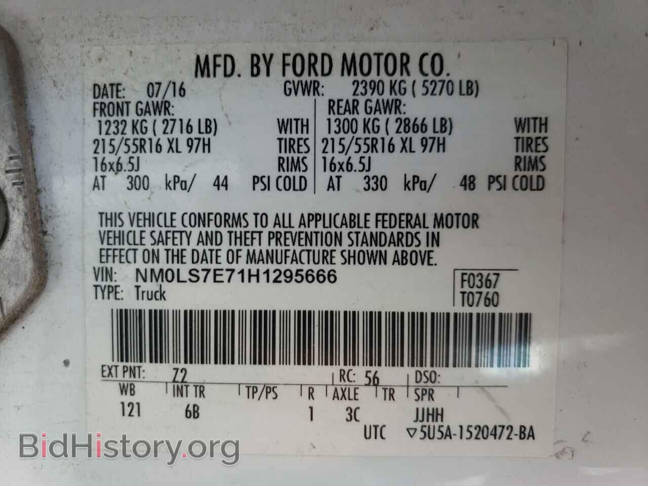 2017 FORD TRANSIT - VIN: NM0LS7E71H1295666 - Фото 13