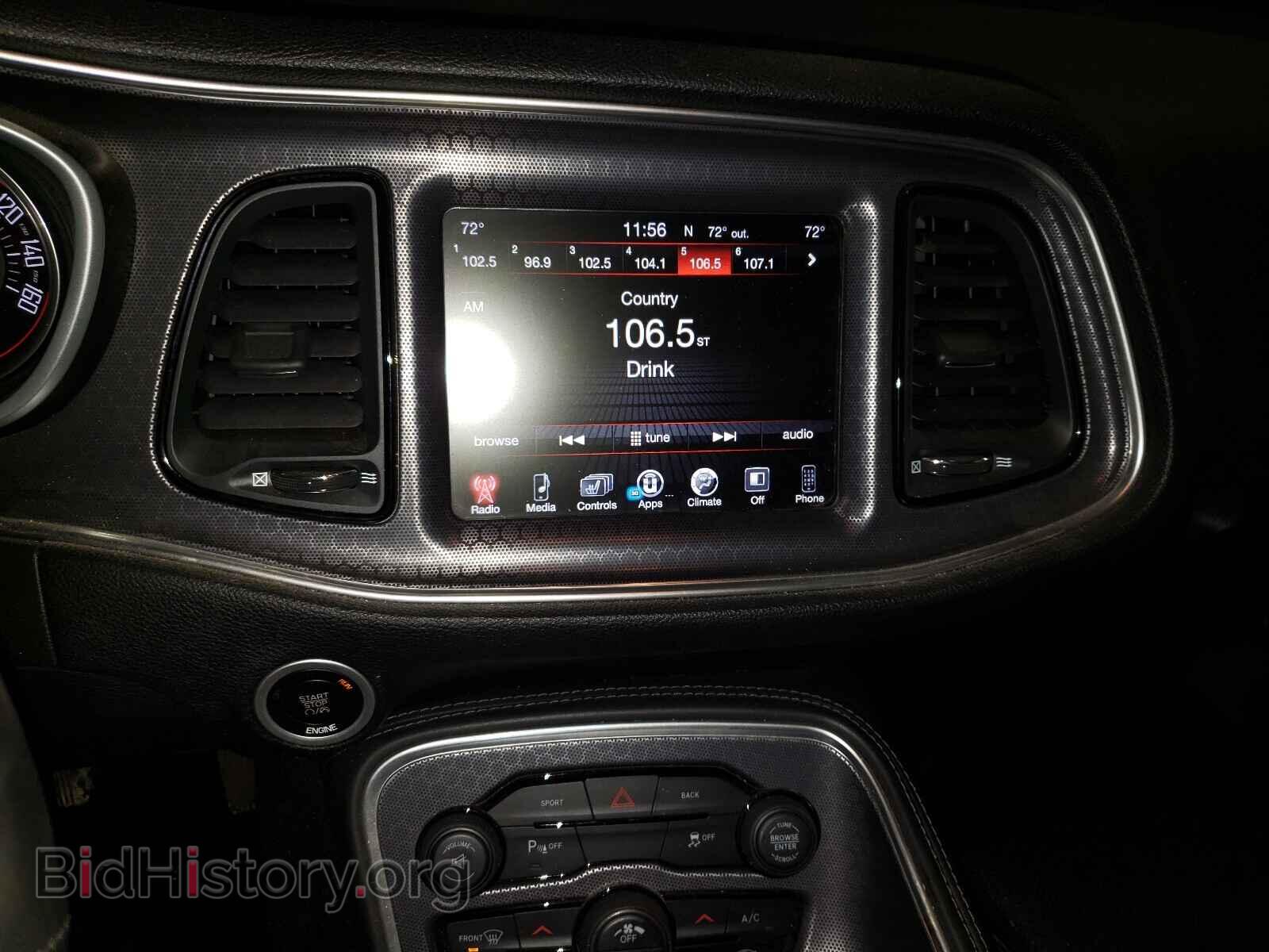 2015 DODGE CHALLENGER - VIN: 2C3CDZBG5FH758229 - Photo 9