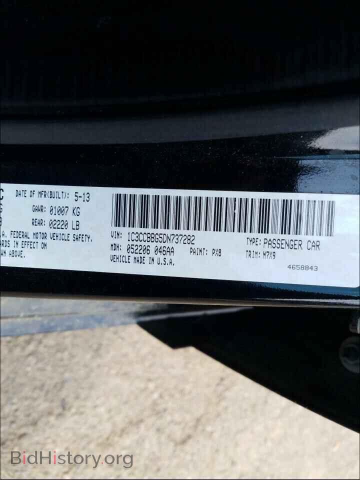 2013 CHRYSLER 200 - VIN: 1C3CCBBG5DN737282 - Photo 10