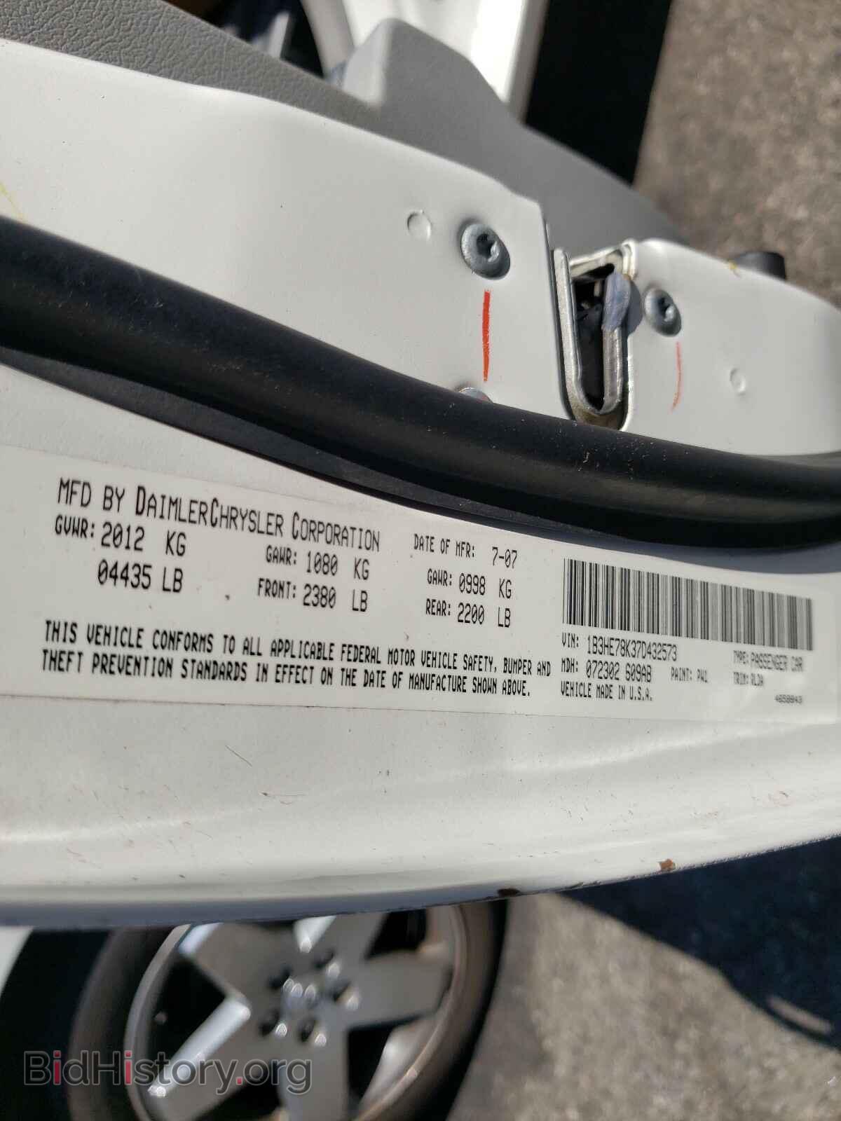 2007 DODGE CALIBER - VIN: 1B3HE78K37D432573 - Photo 10