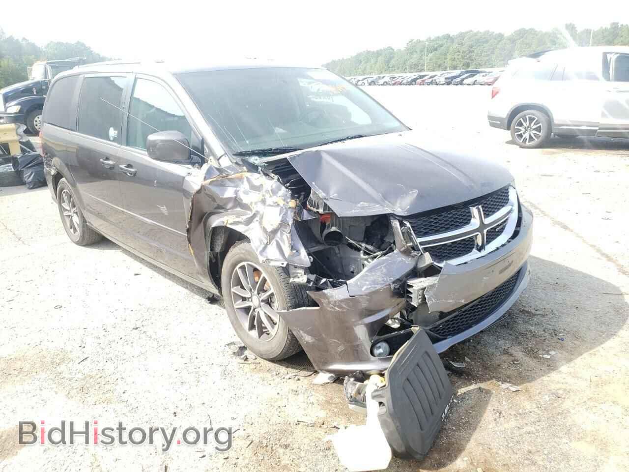Фотография 2C4RDGCG4HR686459 - DODGE CARAVAN 2017