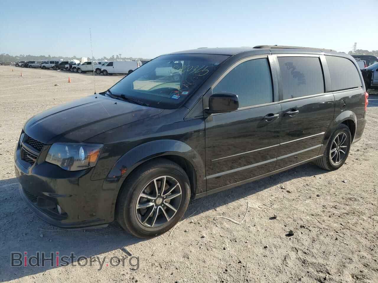 Фотография 2C4RDGEG7HR557905 - DODGE CARAVAN 2017