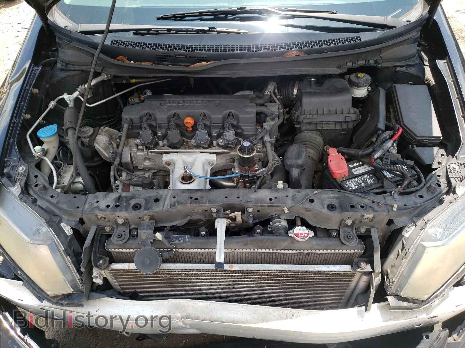 2013 HONDA CIVIC - VIN: 19XFB2F5XDE045592 - Photo 7