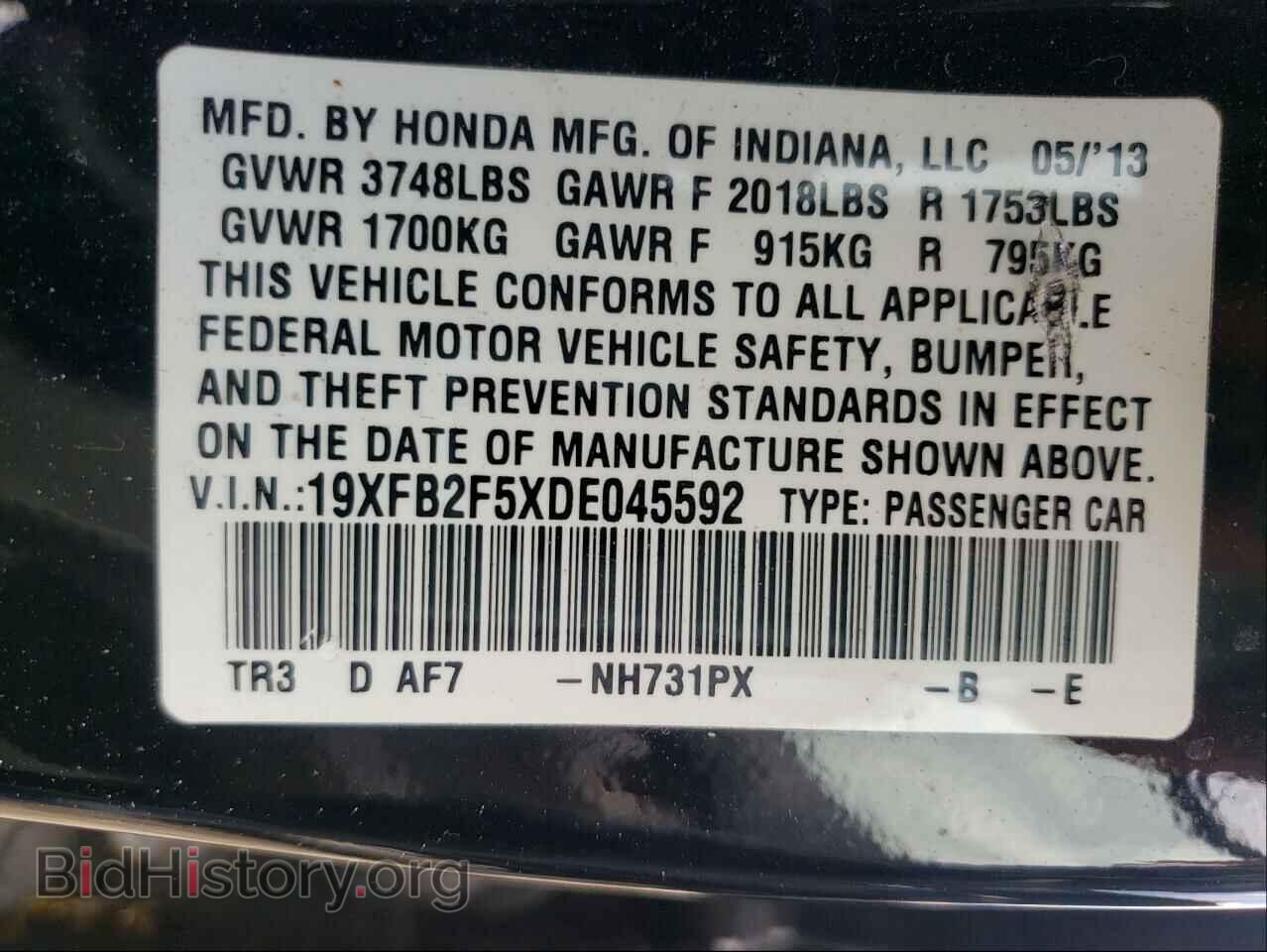 2013 HONDA CIVIC - VIN: 19XFB2F5XDE045592 - Photo 10