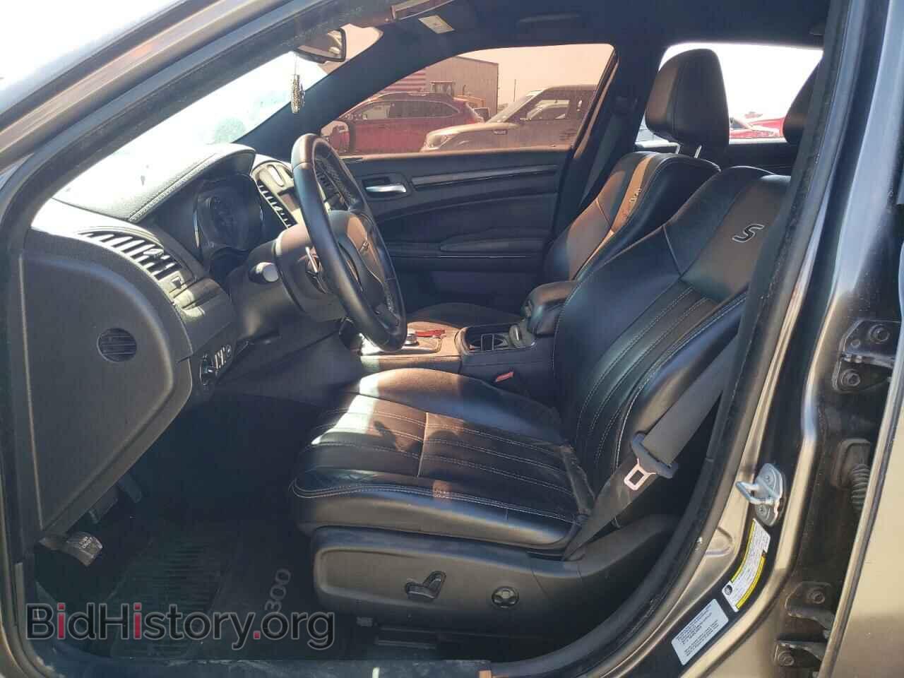 2015 CHRYSLER 300 - VIN: 2C3CCAGG7FH793125 - Фото 7