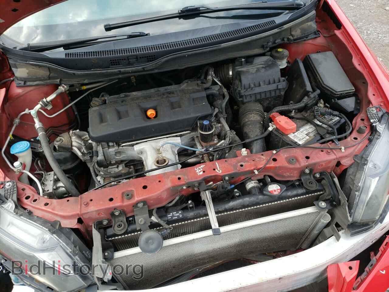 2012 HONDA CIVIC - VIN: 2HGFG3B54CH512880 - Фото 7