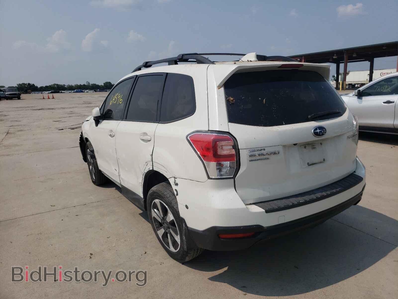 2017 SUBARU FORESTER - VIN: JF2SJAEC0HH410536 - Photo 3