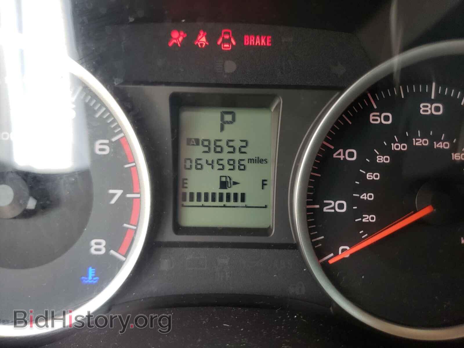 2017 SUBARU FORESTER - VIN: JF2SJAEC0HH410536 - Photo 8