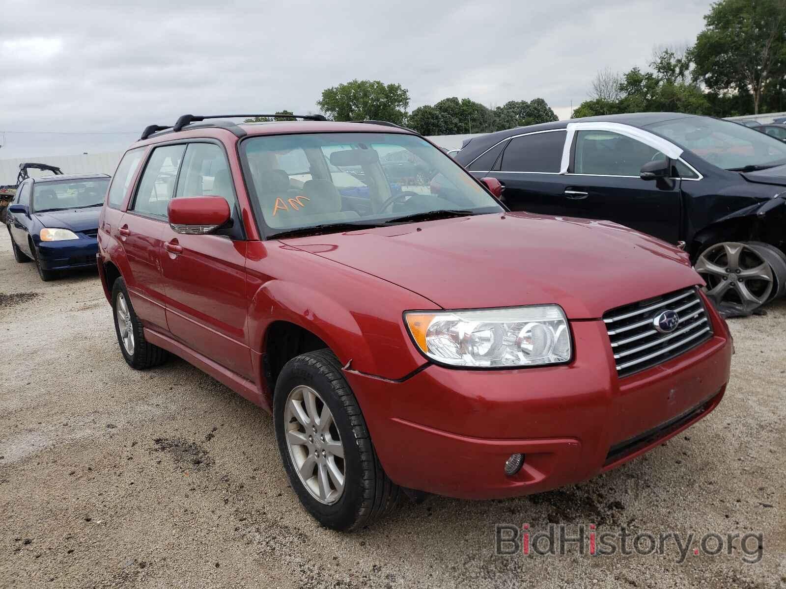 Photo JF1SG65677H702841 - SUBARU FORESTER 2007