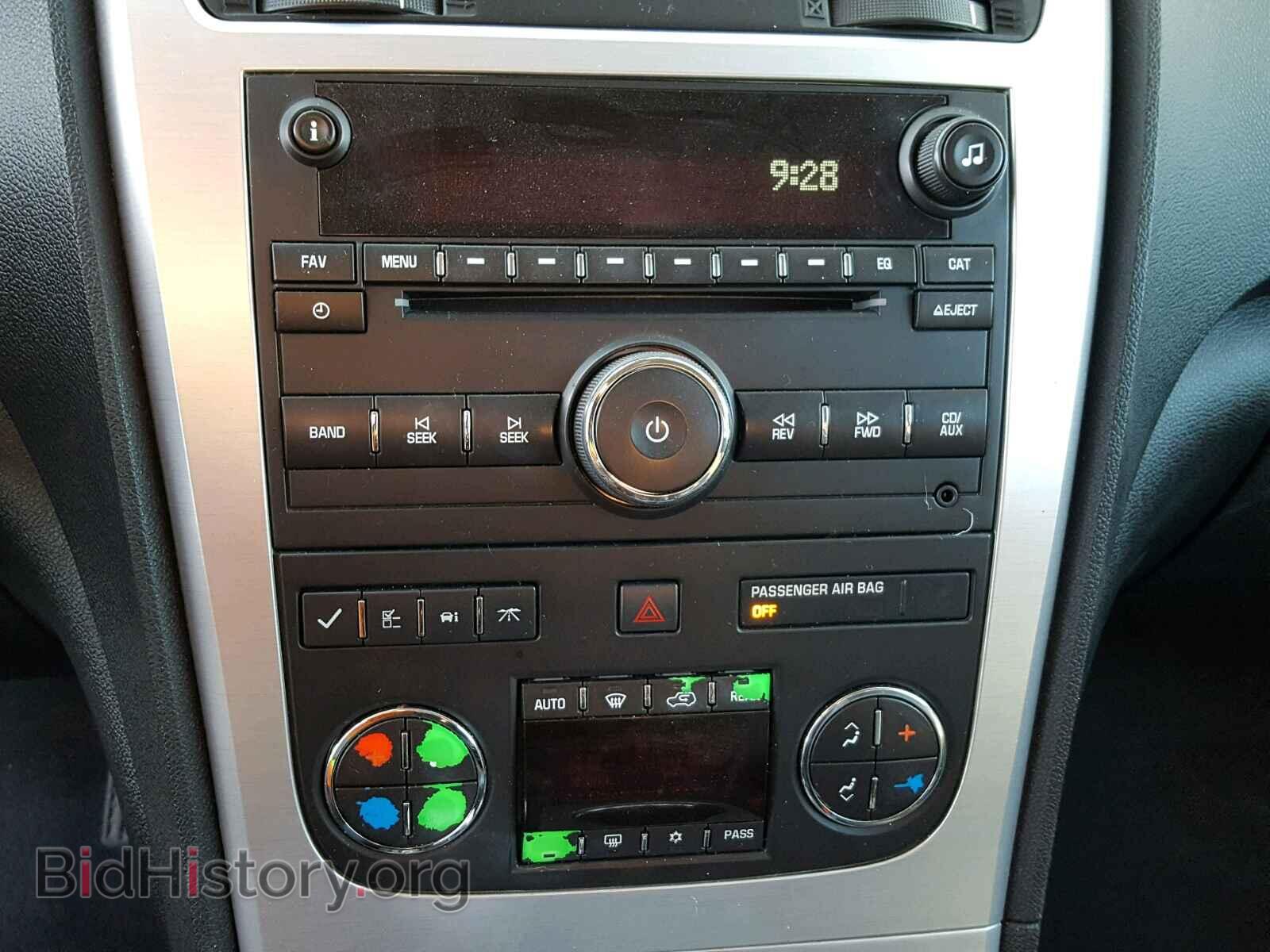 2011 GMC ACADIA SLT - VIN: 1GKKVSED5BJ224268 - Фото 9