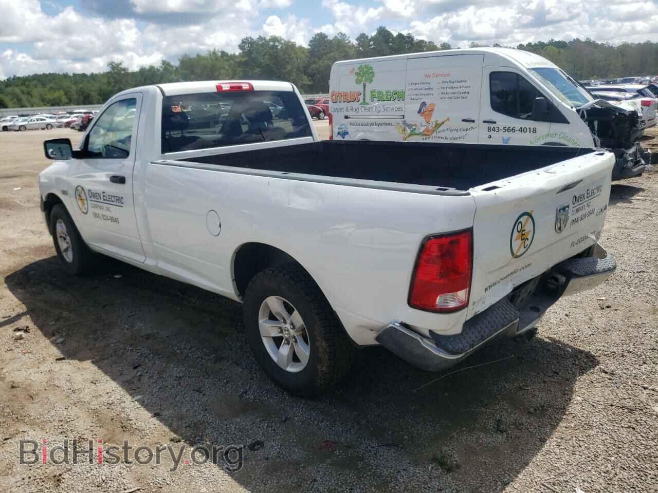 2014 RAM 1500 - VIN: 3C6JR7DT5EG332131 - Фото 3