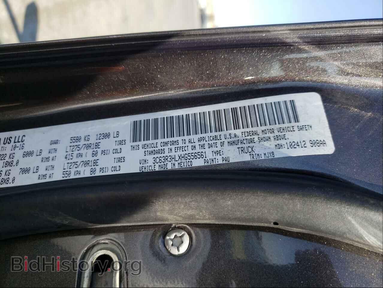 2017 RAM 3500 - VIN: 3C63R3HLXHG556561 - Фото 10