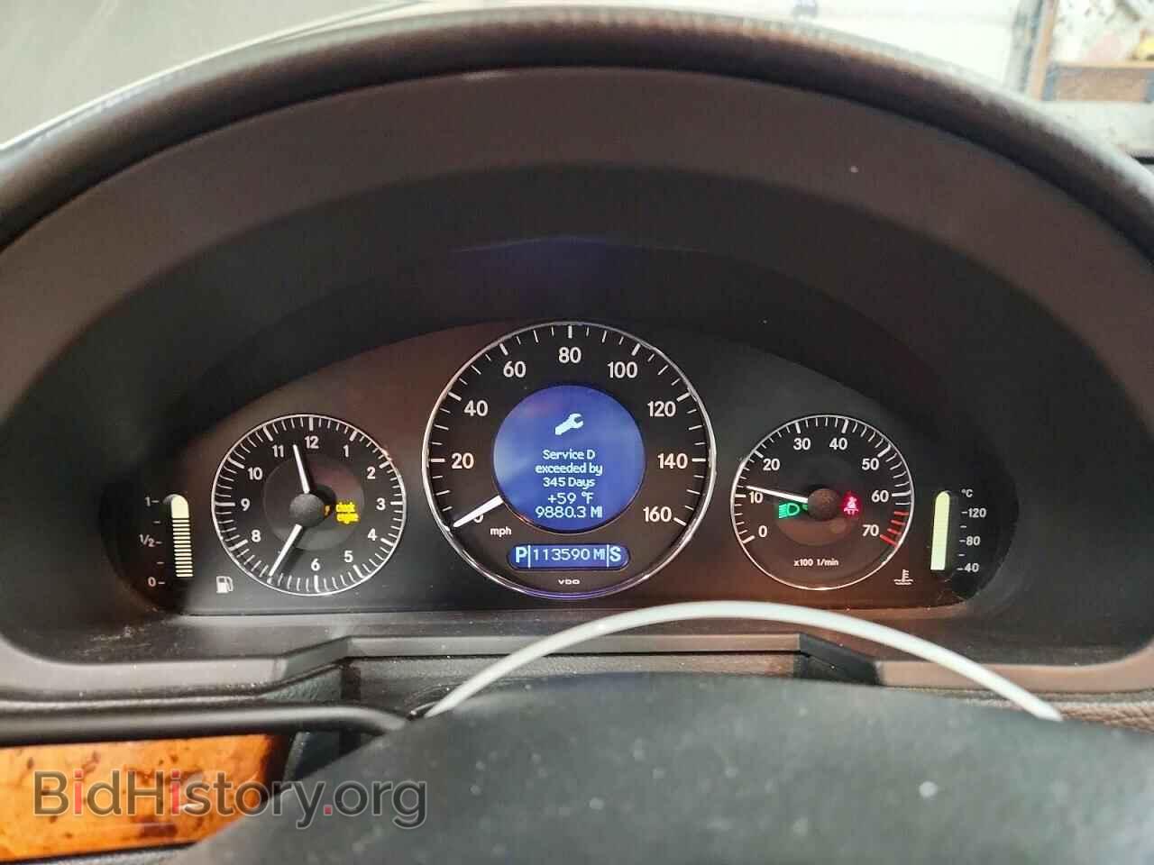 2006 MERCEDES-BENZ E-CLASS - VIN: WDBUF56J36A892985 - Фото 9
