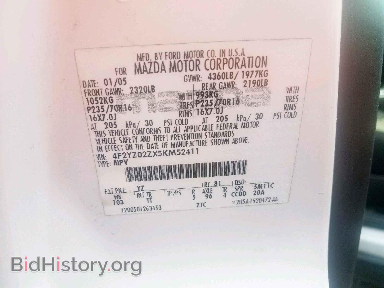 2005 MAZDA TRIBUTE - VIN: 4F2YZ02ZX5KM52411 - Фото 10