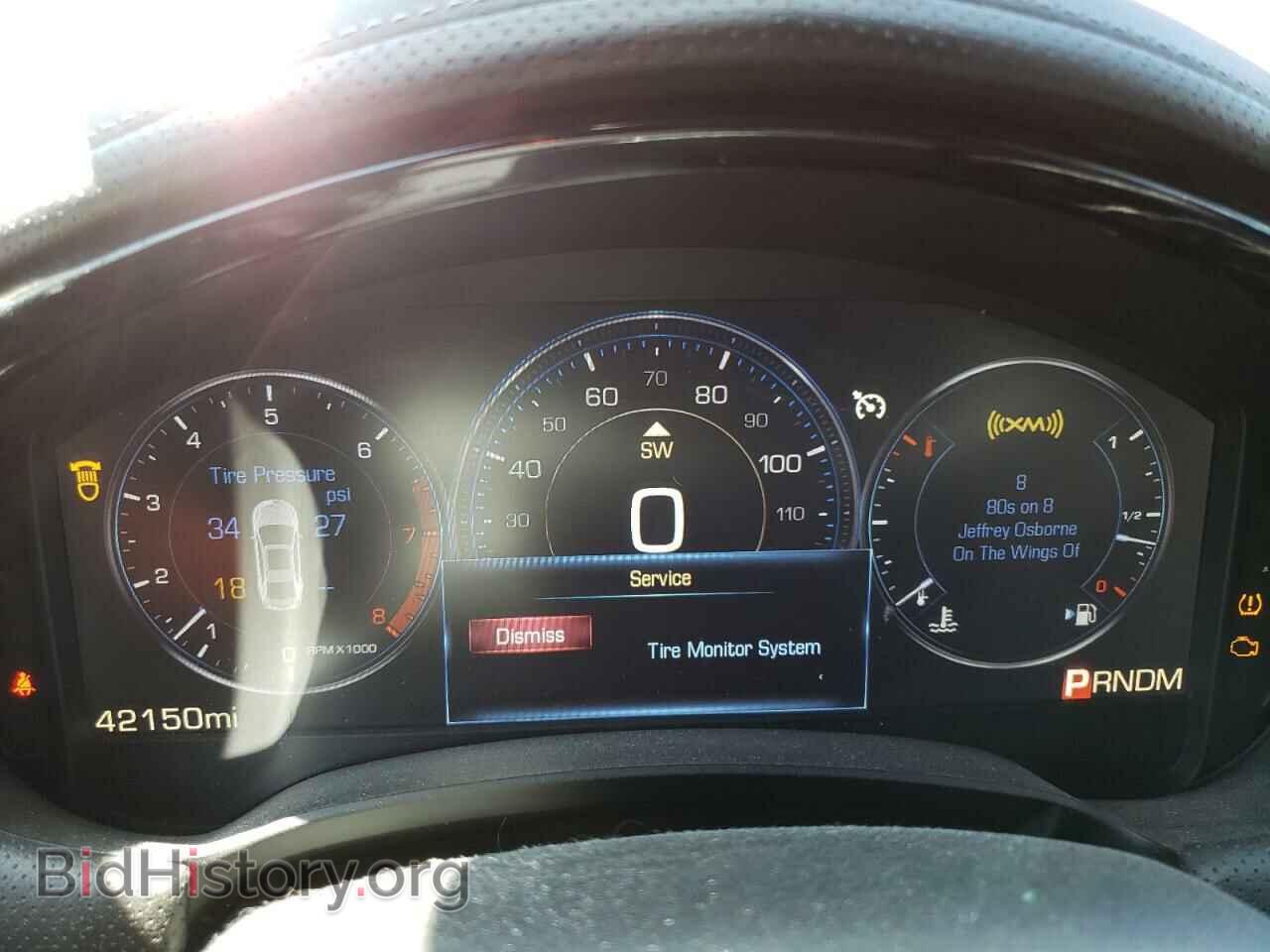 2014 CADILLAC XTS - VIN: 2G61P5S33E9132786 - Фото 9