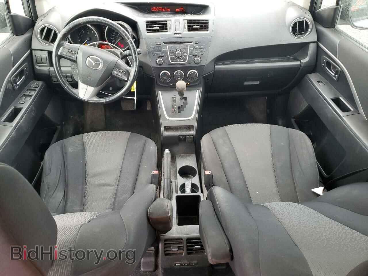2012 MAZDA 5 - VIN: JM1CW2CL0C0134217 - Photo 8