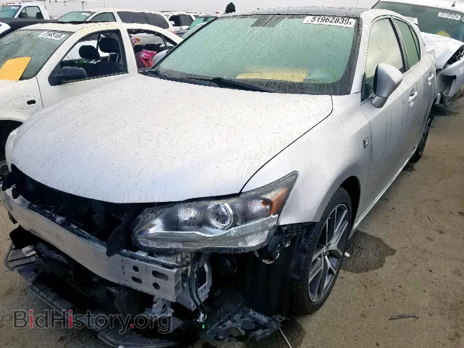 2015 LEXUS CT 200 - VIN: JTHKD5BH2F2214190 - Фото 2