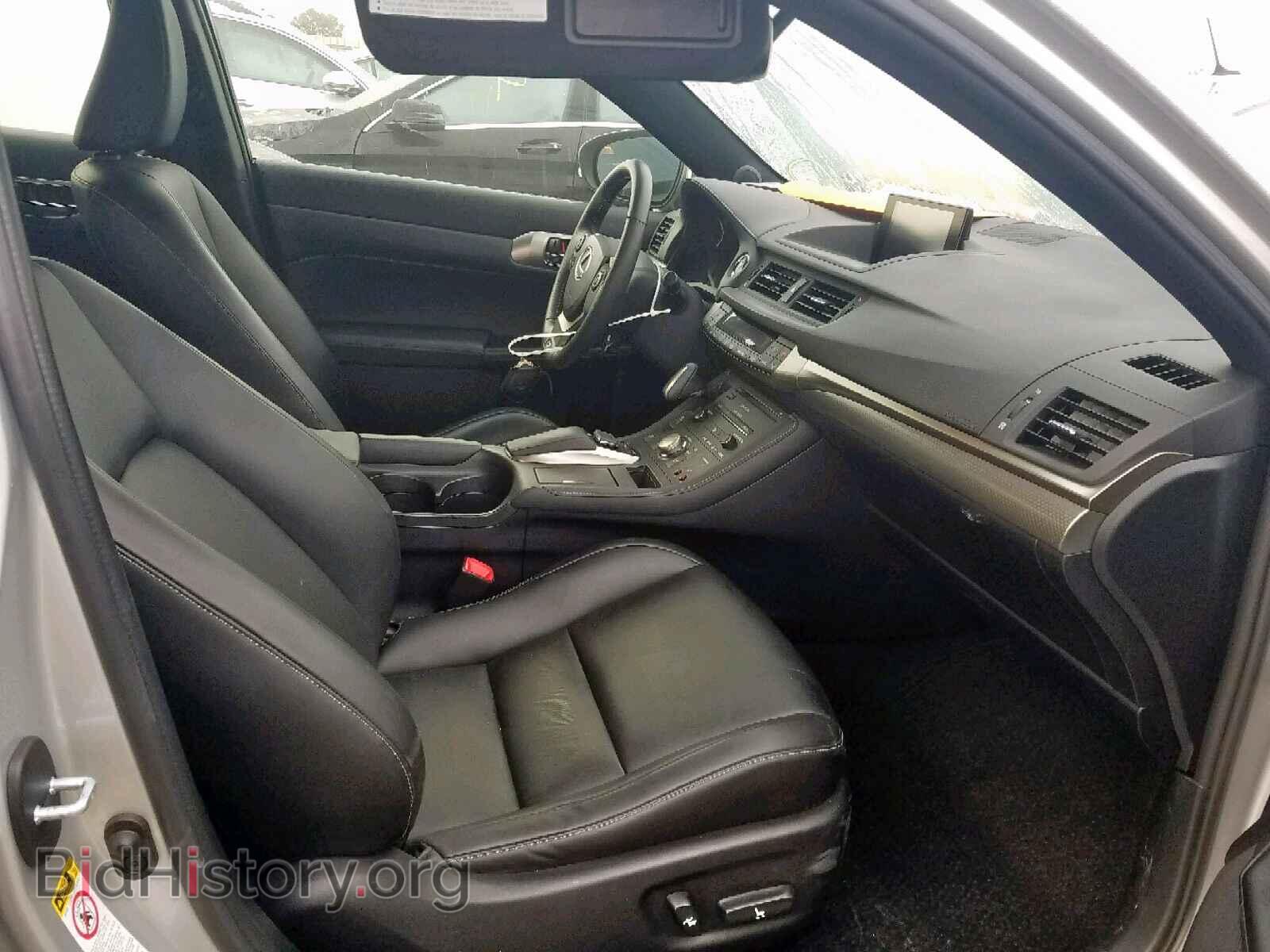 2015 LEXUS CT 200 - VIN: JTHKD5BH2F2214190 - Фото 5