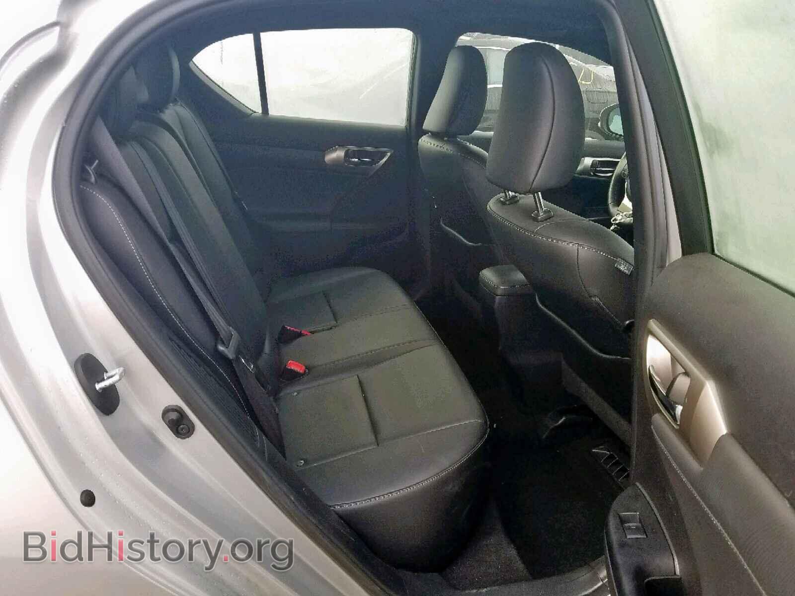 2015 LEXUS CT 200 - VIN: JTHKD5BH2F2214190 - Фото 6