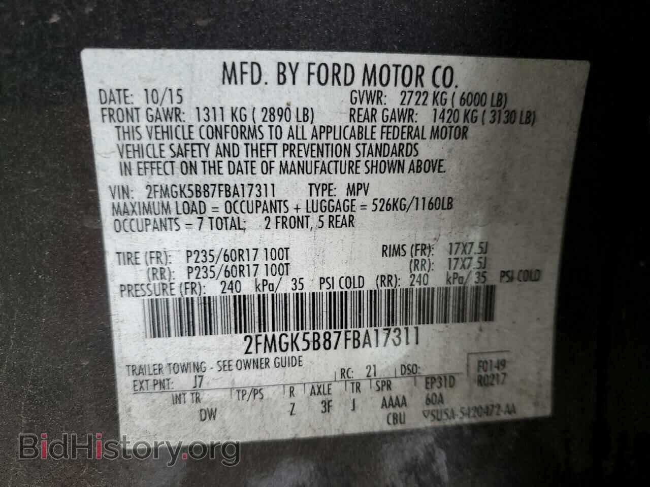 2015 FORD FLEX - VIN: 2FMGK5B87FBA17311 - Photo 14