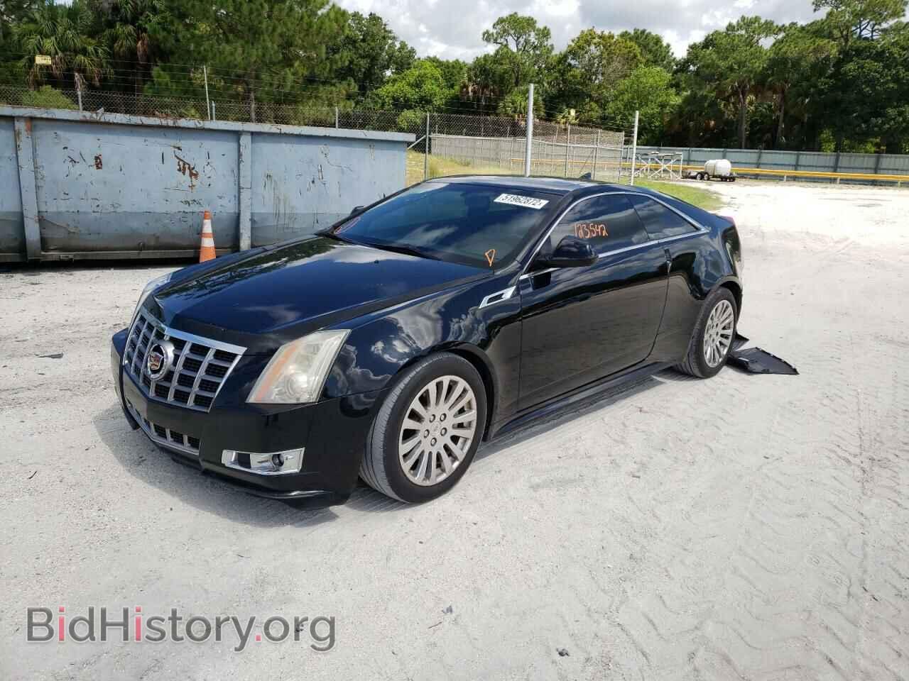 2014 CADILLAC CTS - VIN: 1G6DC1E30E0161590 - Фото 2